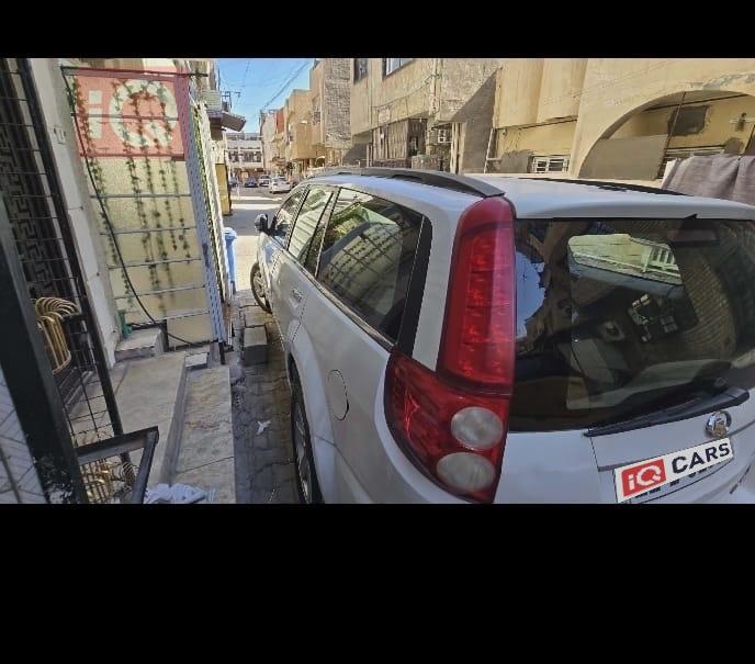 جريت وول هفال H5